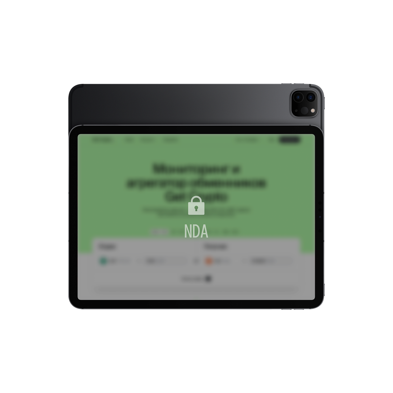 getcrypto